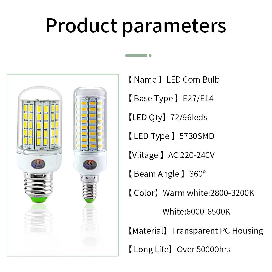 E27 LED Light Bulb E14 Corn Bulb Lamp Ceiling Chandeliers Lampada LED Lights 72 96 LEDs No Flicker AC220V 240V 5730 SMD Bombilla