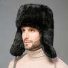 Winter Imitation Rabbit Fur Thickened Comfortable Thunderbolt Hat Middle-aged and Elderly Outdoor Warm Ear Protection Cap
