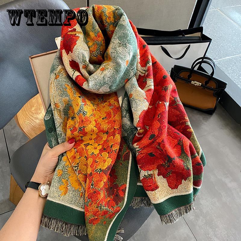 Fashion Imitation Cashmere Scarf Women's Ginkgo Biloba Double-sided Thickened Scarf In Autumn and Winter To Keep Warm Shawl