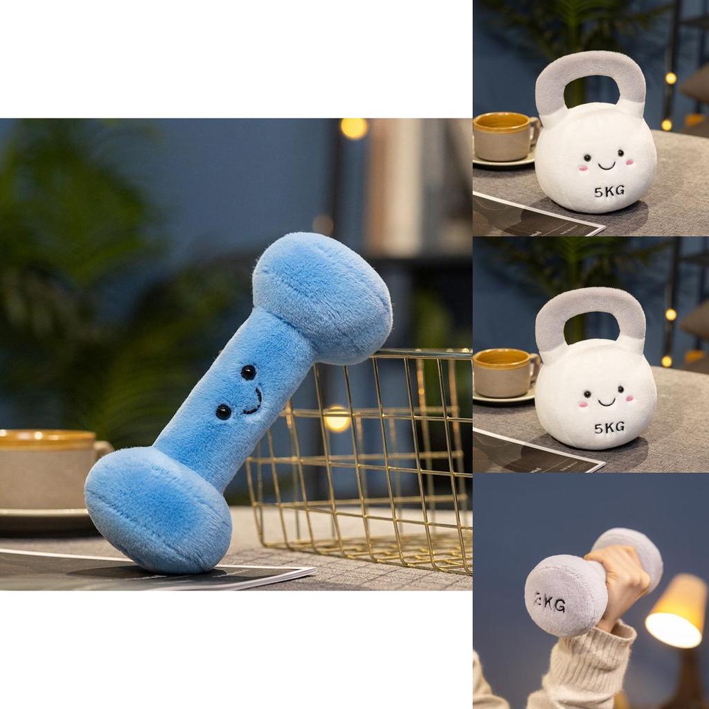 Unique Plush Kettlebell And Dumbbell Toys For Fun Gym Decor Or Birthday Gifts