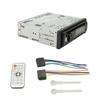 Автомагнитола Стерео DVD-плеер Качество звука HD Стабильное соединение Bluetooth 5.0 USB 2.0 MP3-плеер