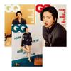 GQ Korea April 2024 Kim Tae-ri, BI BI K POP, K STAR, K FASHION, Kbeauty