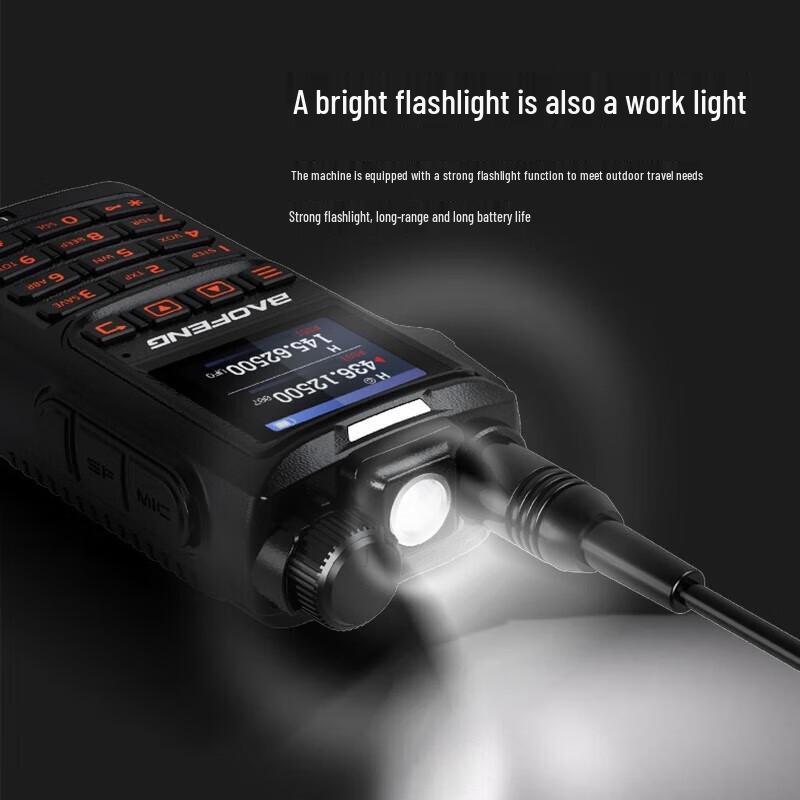 Высокомощная двухдиапазонная рация BAOFENG BF-UV18 (Китайская версия)