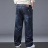 Plus Size Men's Jeans - Relaxed Straight-Leg High-Waisted High-Stretch Dad Trousers
