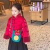 Adorable Girl's Dragon Year Mini Crossbody Bag Cute Knitted Coin Purse For Kids