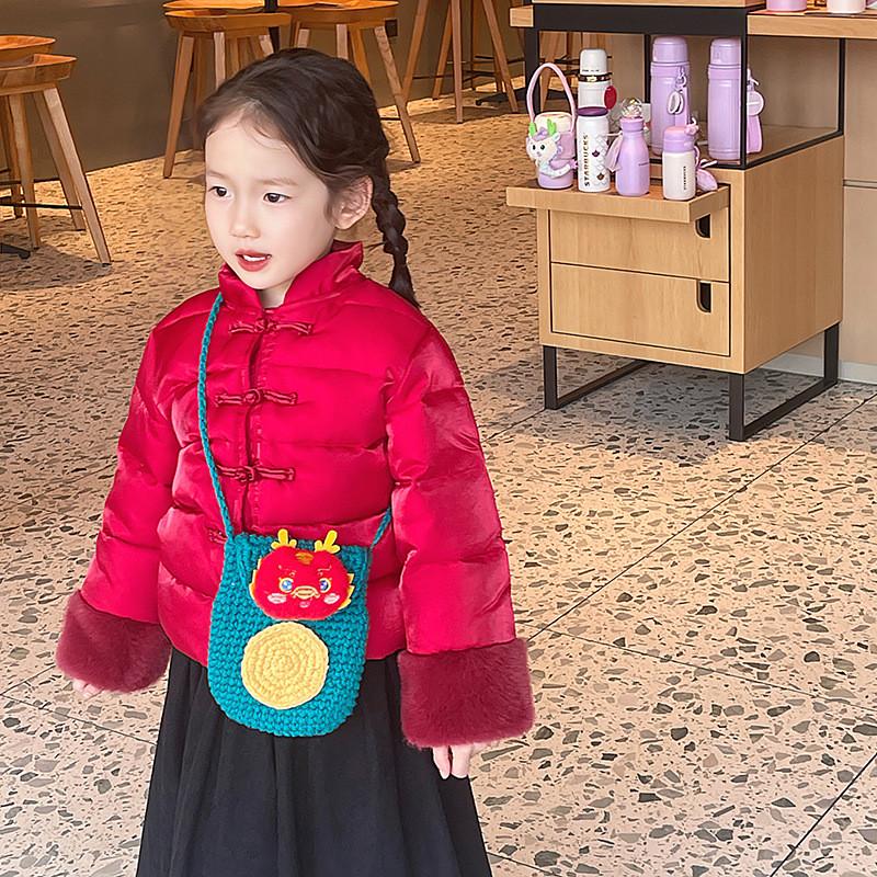 Adorable Girl's Dragon Year Mini Crossbody Bag Cute Knitted Coin Purse For Kids