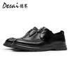 Desai British Style Мужские кожаные туфли Деловые туфли Дерби с круглым носком Из натуральной кожи Мужские туфли ручной работы в стиле ретро