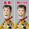 Legacy OF Revoltech Toy Story Woody Painted Action Figure Renewable Package Design Version Non-scale ABS&PVC