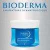 Высококонцентрированный отбеливающий и увлажняющий ночной крем Hydrabio 50 мл