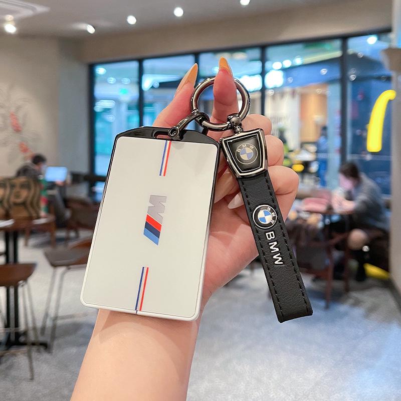 BMW Series 4/5/7 X5/X7 High-End NFC Card Holder Key Case 535LE Protection