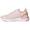 Ultra Boost 20 Lab 'Розовый' GZ5009