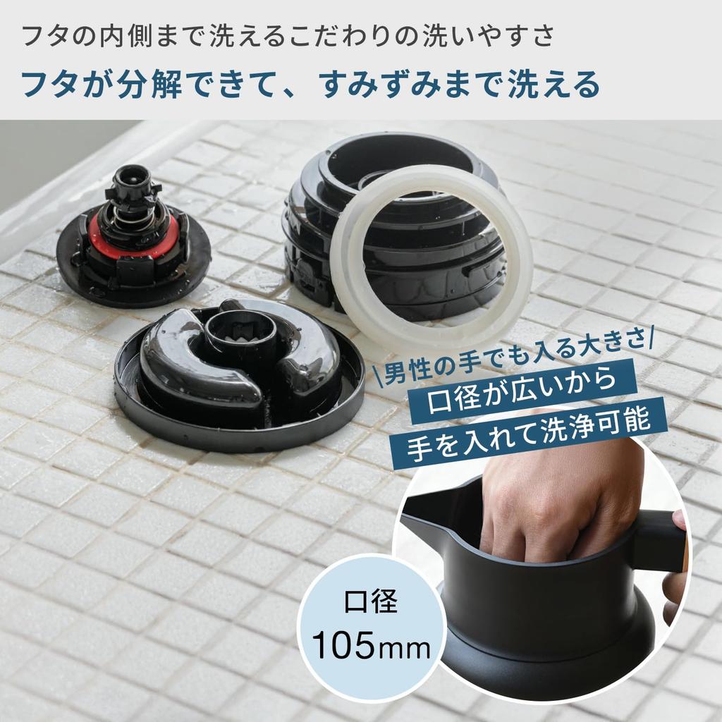 Термокружка Rivers с термоизоляцией, с широким горлом, сохраняет тепло, и пепельница для столешницы, Кито, (Легко чистить, Рот, Холодный), 1200мл, Термос, Синий, A_JG001BL