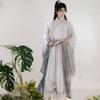 Chinese Wei And Jin Dynasty Style Hanfu Large-sleeved Shirt Ink Printing And Dyeing Suit, Daily Knight Suit