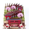 Fushimi Inari 3D Wooden Puzzle DIY Craft Kit for Kids and Adults Educational Toy for Boys and Girls 3D Also a Great Gift for Adults ki-gu-mi - - -