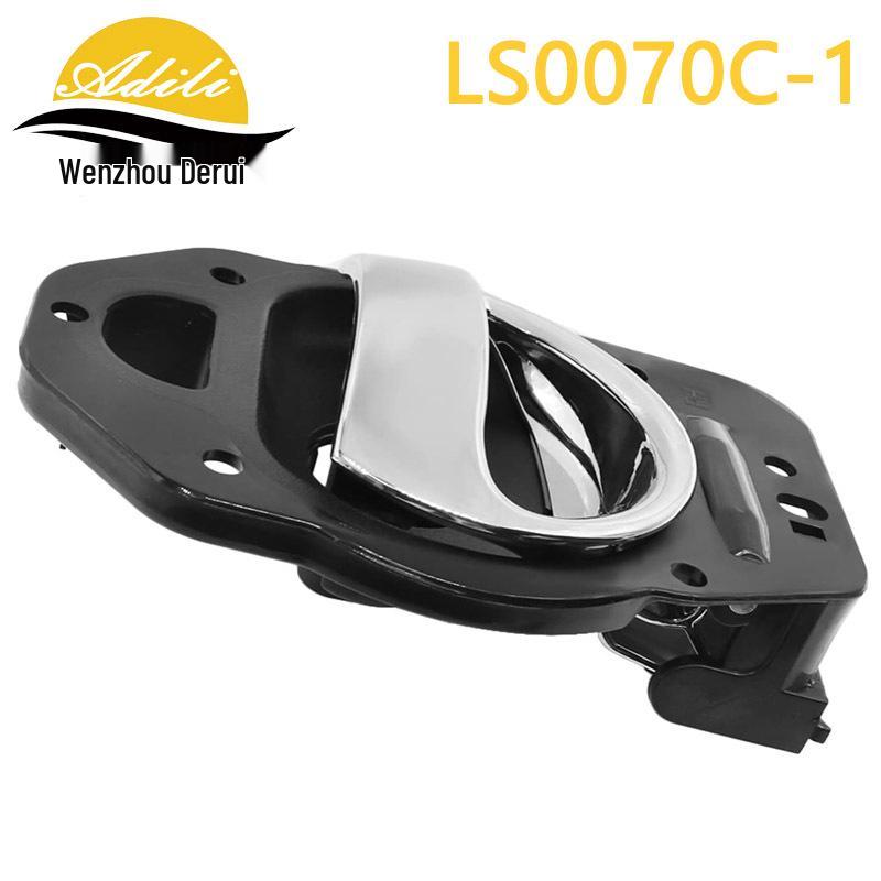 06HHR Interior Door Handle Assembly - Model Numbers: 25812196, 19299614, 25812186, 19299613