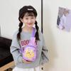 School Bag 2025 New Kapibara Breast Bag Accessories Crossbody Shoulder Bag Children's Change Bag