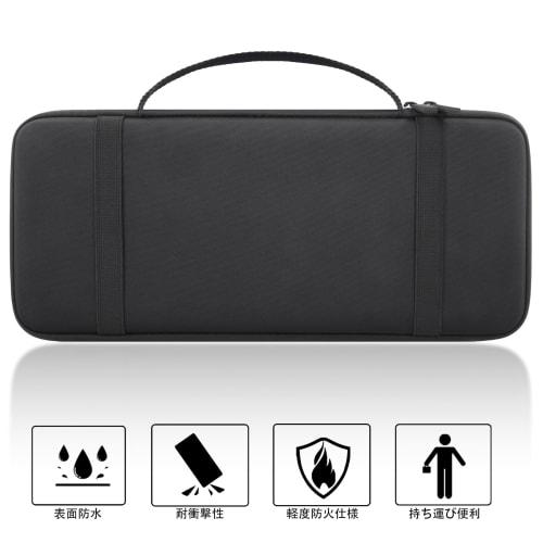 (Case Only) REALFORCE Topre GX1 Rapid Trigger Gaming Keyboard Storage Case, Black - co2CREA