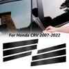 Столб для Honda CRV 2007 2008 2009 2010 2011 2012 2013 2014 2015 2016 2017 2018 2022 окна автомобиля двери