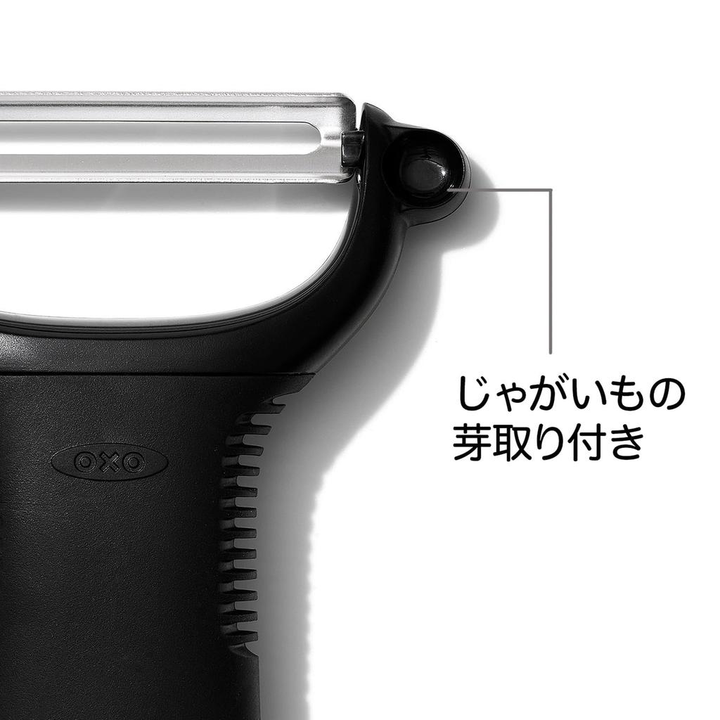 Овощечистка OXO Овощечистка из нержавеющей стали, удобная для удержания, черная, Y-образная