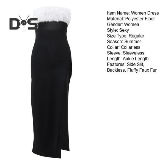 Женское вечернее платье с открытыми плечами, без рукавов, без спинки, без воротника, бандо, пушистый искусственный мех, декор, разрез сбоку, коктейльное вечернее платье-макси, выпускной, топ-платье