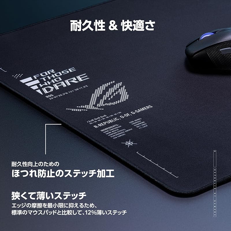 Игровой коврик для мыши ASUS / ROG Sheath II XXL / Большой / Охлаждающая ткань / Плоская строчка, устойчивая к истиранию / Нескользящая резиновая основа / Оригинальный отечественный продукт