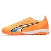 Ultra Ultimate Cage Round Toe Lace-Up AG (Rubber Short Studs) Artificial Turf Fabric Soccer Shoes Men Soccer Shoes Orange 107210-01
