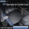 Автомобильные коврики Toyota Corolla Rui Fang из ТПЭ и шелковой нити, полное покрытие, для сиденья водителя