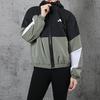 Adidas Спортивная куртка с капюшоном Colorblock, унисекс, черные, зеленые, FM9323