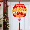 Дверной знак Дракона, украшение на китайский год, благословение, подвеска, подвесной настенный декор