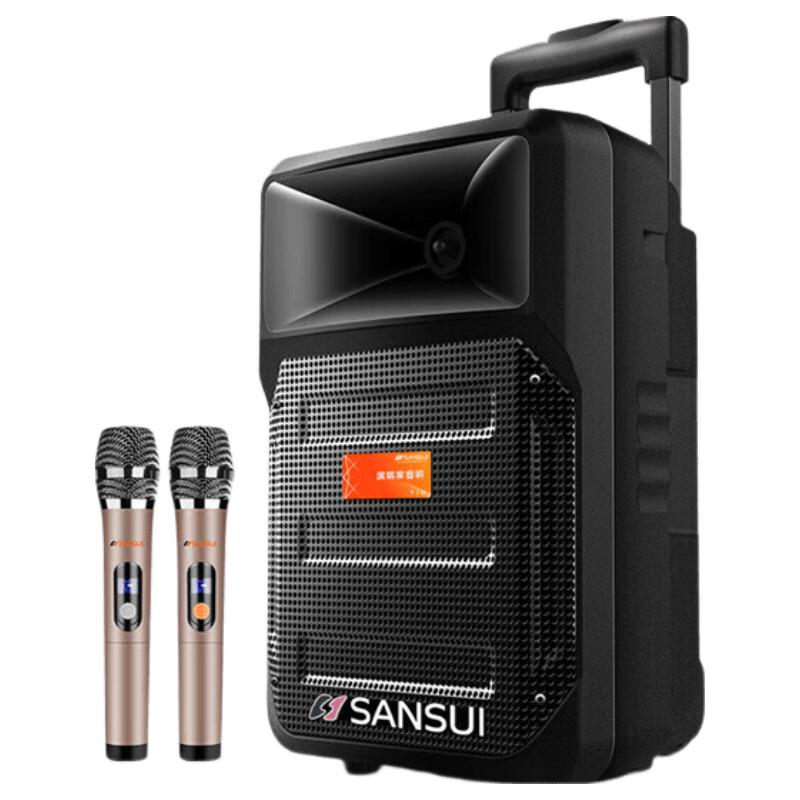 SANSUI MK15-08 Outdoor Portable Karaoke Speaker (CN version)