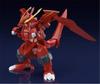 Super Minipla GEAR Warrior Dendoh Full Armor Dendoh Option Parts & Gatling Boar & Dragon Flare Set (Candy Online Shop Exclusive)