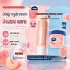 Vaseline Набор бальзамов для губ с персиком
