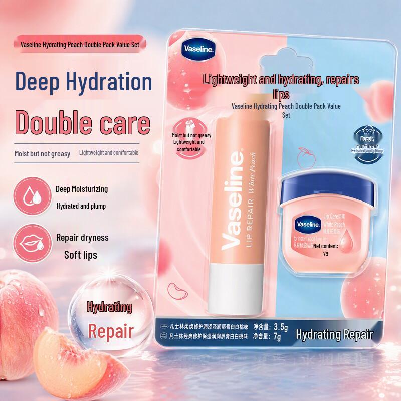 Vaseline Набор бальзамов для губ с персиком