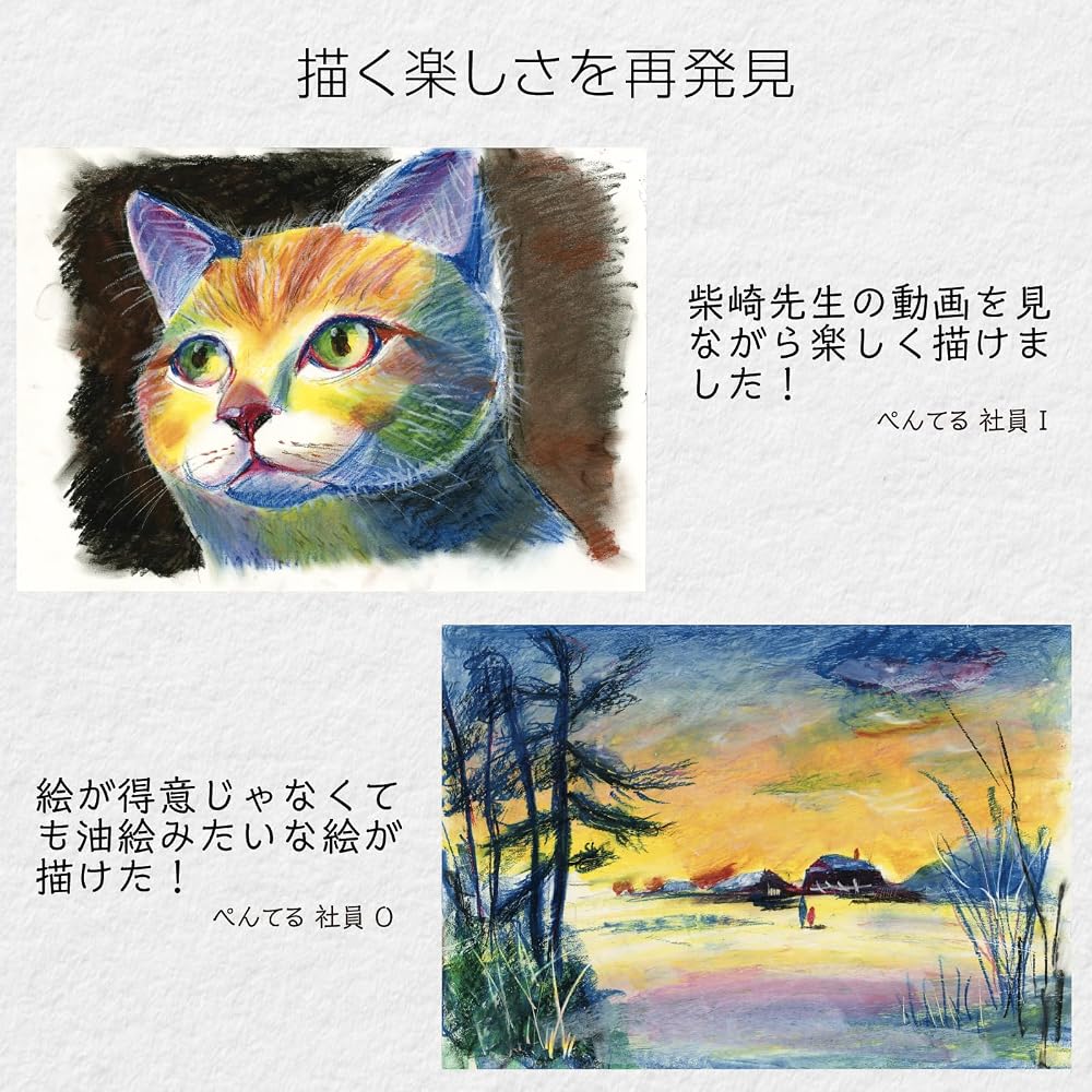 Pentel Цветные карандаши Art Crayon Набор из 8 цветов Одиночный цвет Белый Острый Набор стержней с Блокнотом/Рисунком ...