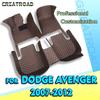 Car Floor Mats For Dodge Avenger 2007 2009 2010 2011 2012  Auto Foot Pads Automobile Carpet Cover Interior Accessories