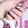 8ml Metallic Mirror Nail Polish Gold Silver Metal Effect Can Not Be Peeled No Need UV Lamp 12 Colors Nails Art Manicure Material