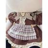 niannyyhouse 40cm Plush Toy Clothes Coffee Dress Apron Cotton Doll Clothes Dress-Up