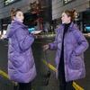 Women's Winter Coat with Loose Fit and Long Length, Stylish Bread Jacket with Cotton Padding, Versatile and Warm