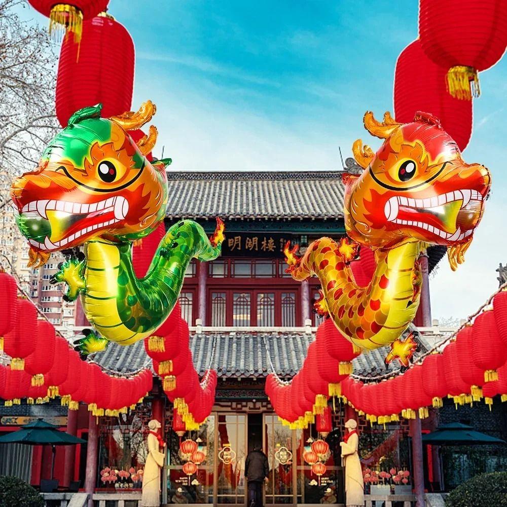 3D Дракон Фольгированные Шары Китайский Новый Год Дракон Год Украшения Шары Главная Новогодняя Вечеринка Товары