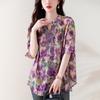 Летняя женская рубашка с коротким рукавом и v-образным вырезом, уменьшающая возраст, с принтом, с защитой от солнца