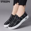 Women Canvas Shoes Casual Vulcanize Shoes Woman Flats Shoes Breathable Plaid Shoes Ladies Espadrilles