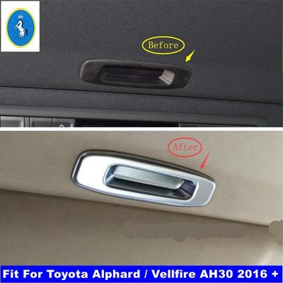Накладка на ручку люка на крыше, чаша-подстаканник, отделка, подходит для Toyota Alphard / Vellfire AH30 2016 - Автомобильные аксессуары для интерьера в матовом стиле