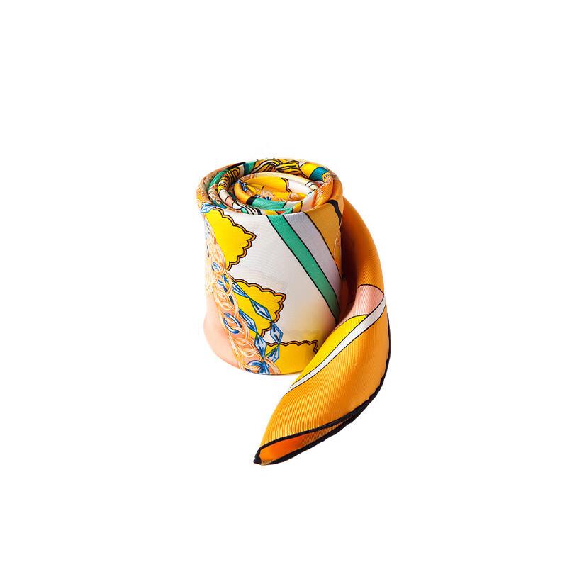 Aurora Series Apollo's Call Silk Scarf