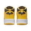 Nike Dunk High Up Varsity Maize Женские DH3718-001