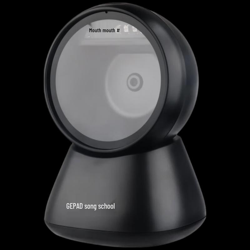 GEPAD GT-801 Desktop Barcode & QR Code Scanner