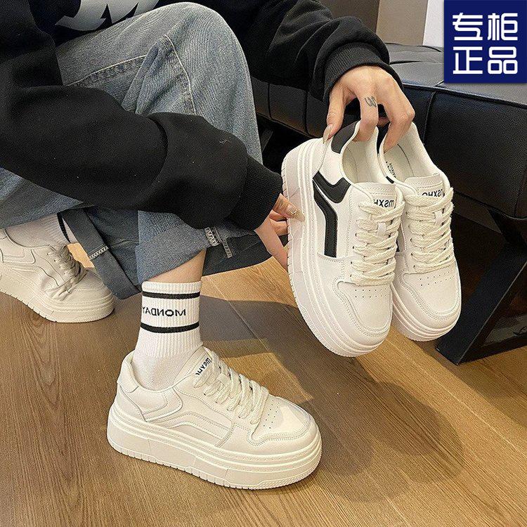 2024 Autumn New Internet Celebrity Explosion Student Versatile Muffin Korean Version of White Shoes Platform Fashion Casual Board Shoes Women