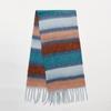 Striped Scarf Women's Autumn and Winter Mohair Color Warm Versatile Shawl Atmosphere Scarf Trendy Fashion
