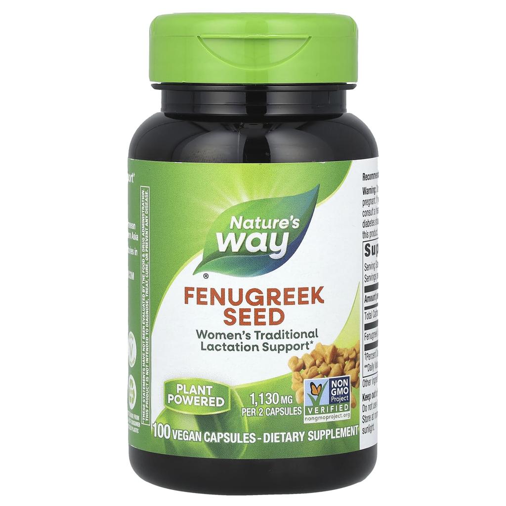 Nature's Way Horopa Seed, 1,130Mg, 100 Veggie Caps (565Mg Per Capsule)