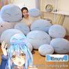 Римуру Слайм Король Пельмень Подушка - Милая Круглая Прикроватная Подушка