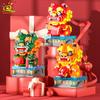 Китайский стиль Lucky Dancing Lion Diamond Micro Building Blocks Украшение стола Кирпичи Детские собранные игрушки для детей